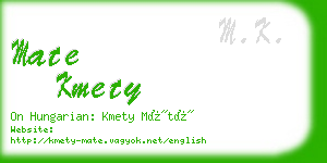 mate kmety business card